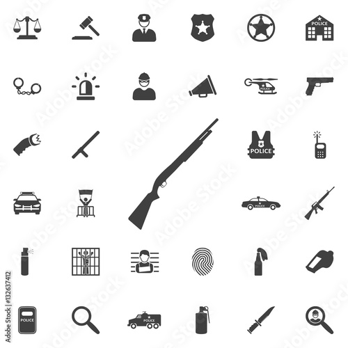 Shotgun icon