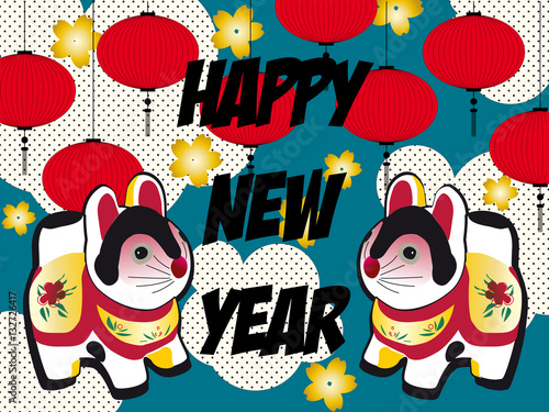 happy chinese new year 1