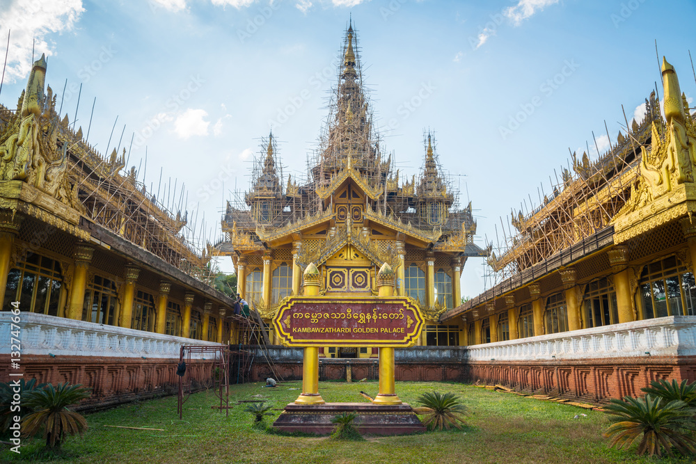 Bago, Myanmar - December 15 2016: Kanbawzathadi Palace in Bago the famous tourist attraction place under repair.