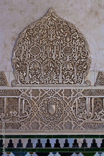 Arabic ornament inside the Alhambra, Granada. Spain.