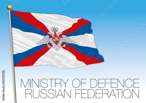 Ministry of defense flag, russian army, russia