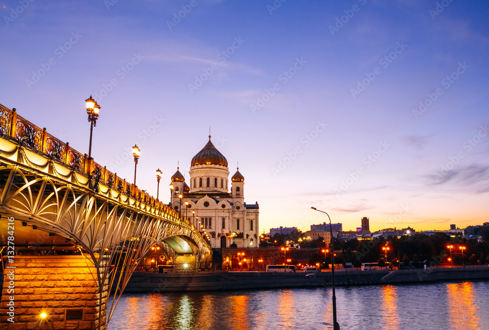 Moscow Christ the Savior Cathedral and Patriarchal Bridge agains