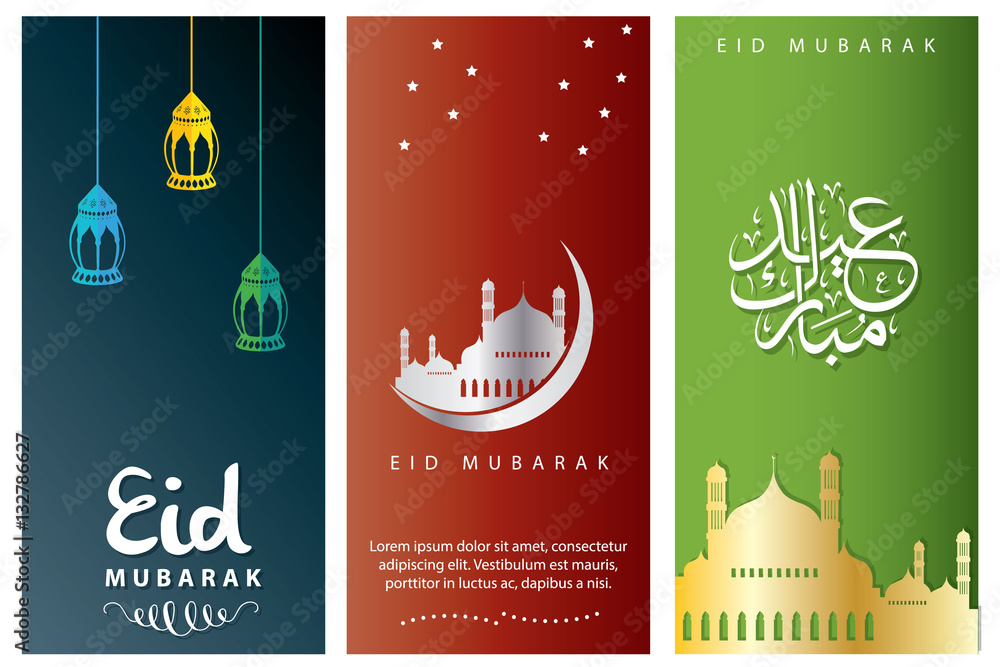 Eid Mubarak Arabic Calligraphy Design Greeting Card