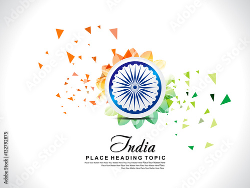 abstract exploaded indian republic day background with floral
