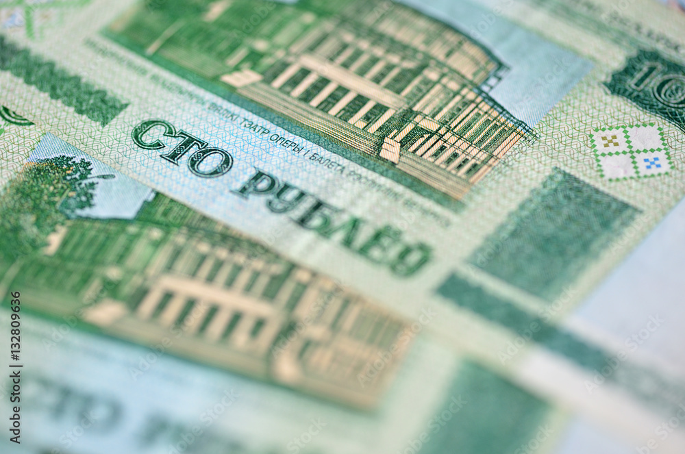 Belarusian banknotes in a hundred rubles close up