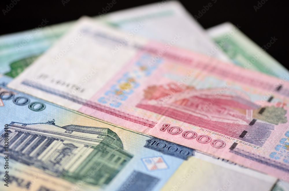 Belarusian banknote of ten thousand rubles close up