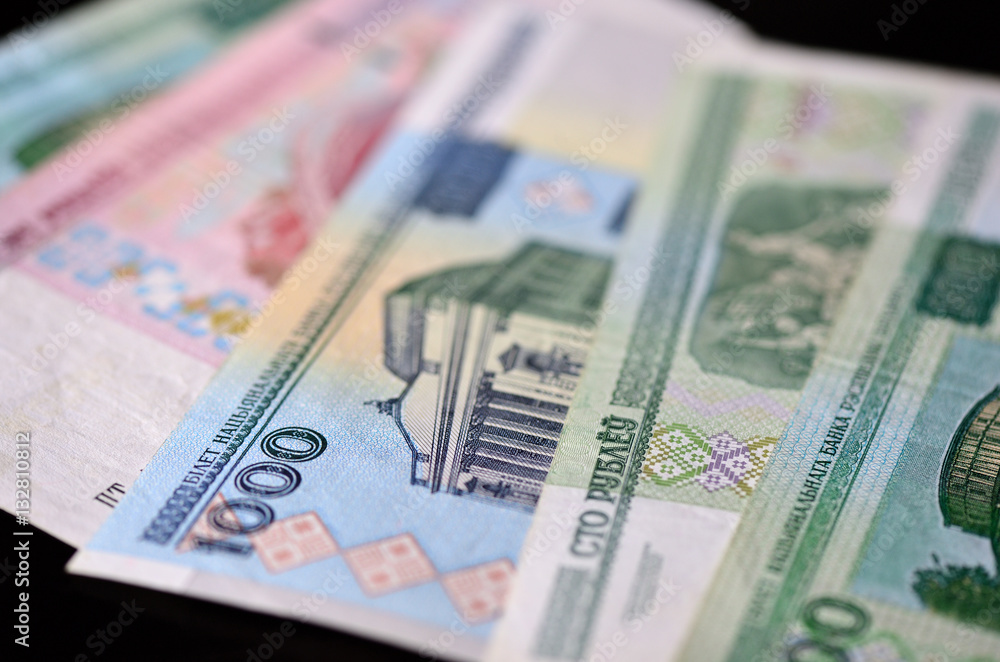 Background of the Belarusian banknotes close up Background of the Belarusian banknotes close up