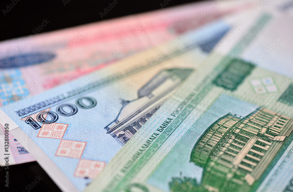 Background of the Belarusian banknotes close up Background of the Belarusian banknotes close up