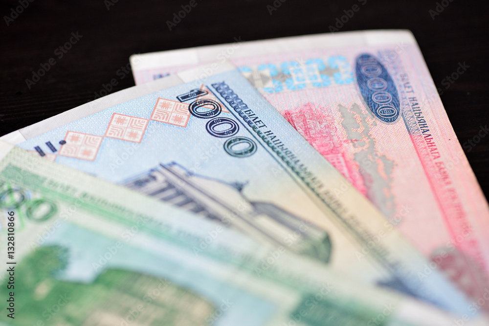 Background of the Belarusian banknotes close up Background of the Belarusian banknotes close up