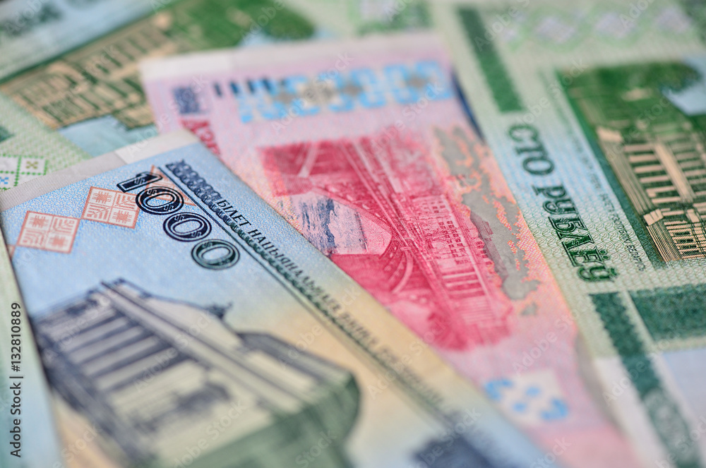 Background of the Belarusian banknotes close up Background of the Belarusian banknotes close up