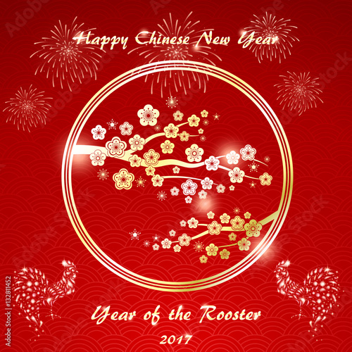 Chinese New year 2017 greeting card design