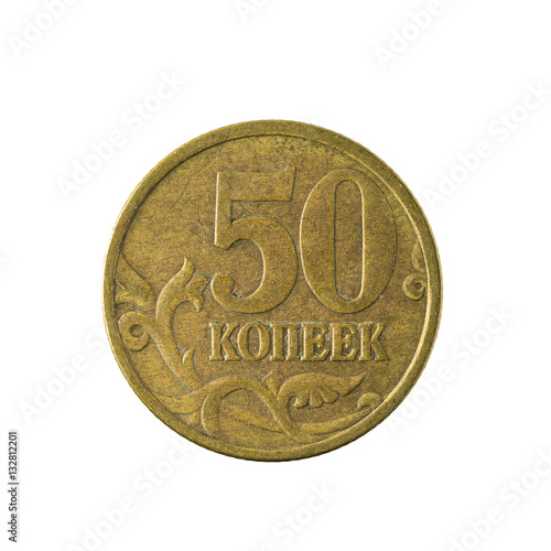 50 russian kopeyka coin (1998) isolated on white background