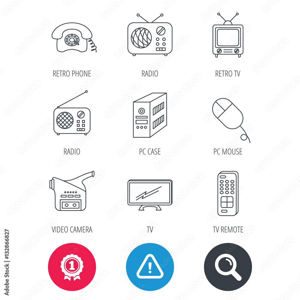 Retro Computer Magnifying Symbol Achievement and search magnifier signs. Radio, TV remote and video ...