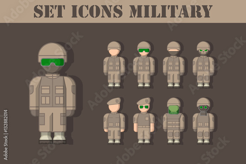 люди в военной форме