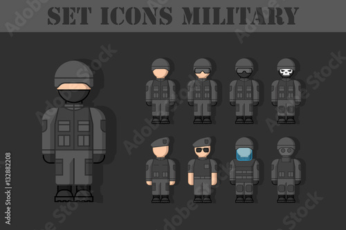 люди в военной форме