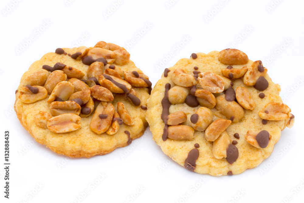 Cookies nuts on the isolated on white background. Cookies nuts on the isolated on white background.