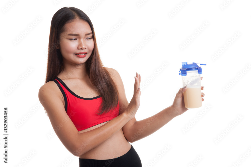 Beautiful Asian healthy girl hate whey protein. Beautiful Asian healthy girl hate whey protein.