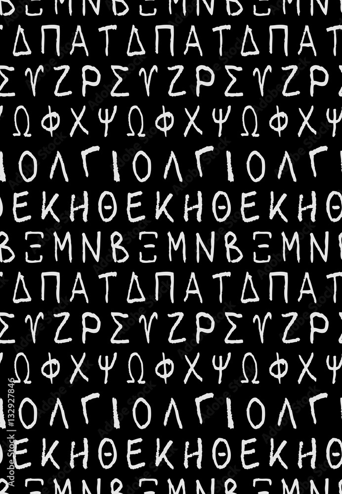 Ancient text or greek font vector seamless pattern Ancient text or greek font vector seamless pattern