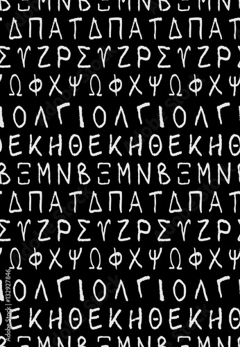 Ancient text or greek font vector seamless pattern