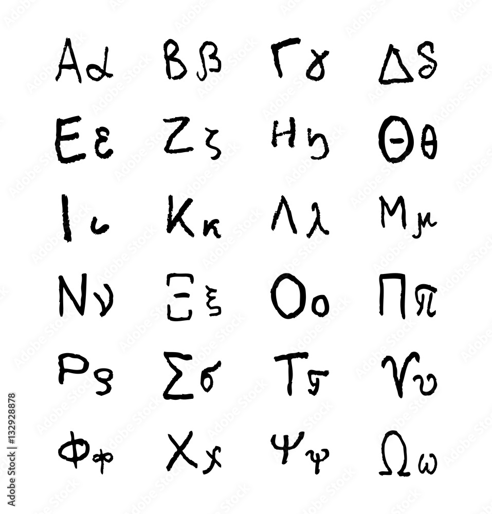 Doodle greek alphabet letters. Hellenic hand drawn vector font Doodle greek alphabet letters. Hellenic hand drawn vector font