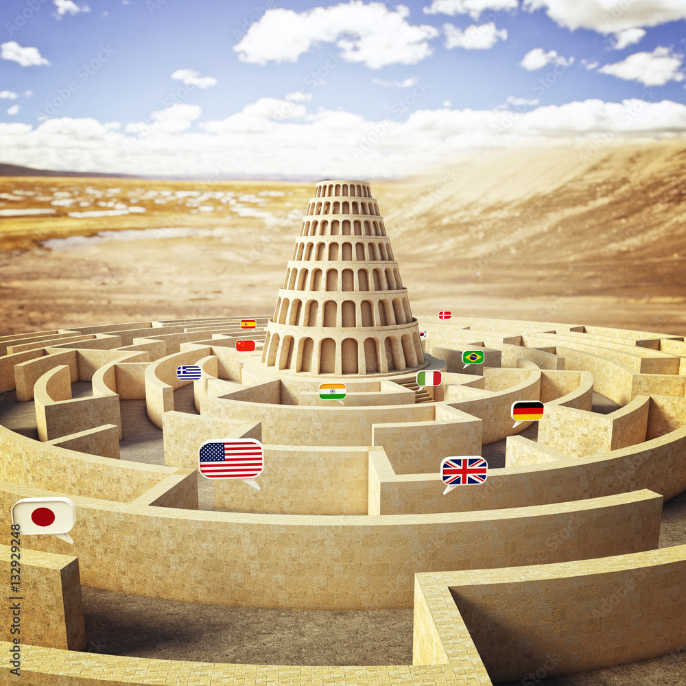 Fotografi babel tower concept