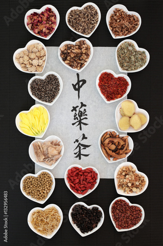 Chinese Herbal Teas photo