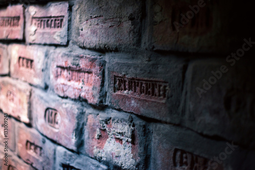 brick with ancient inscription