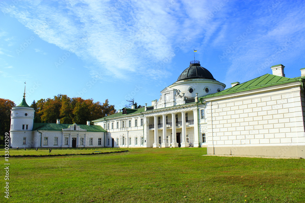 Kachanivka Palace with great architectural ensemble