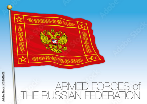 Russia, flag of the Russian federation Armed Forces