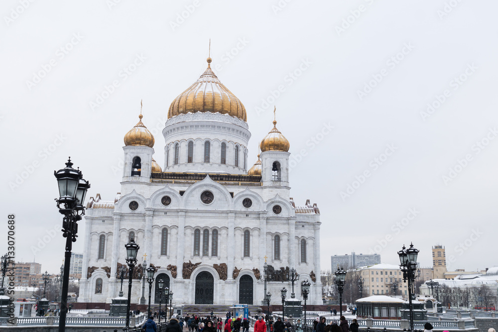 view of the Christ the Savior Cathedral, Moscow Orthodox church with golden domes, Russia

