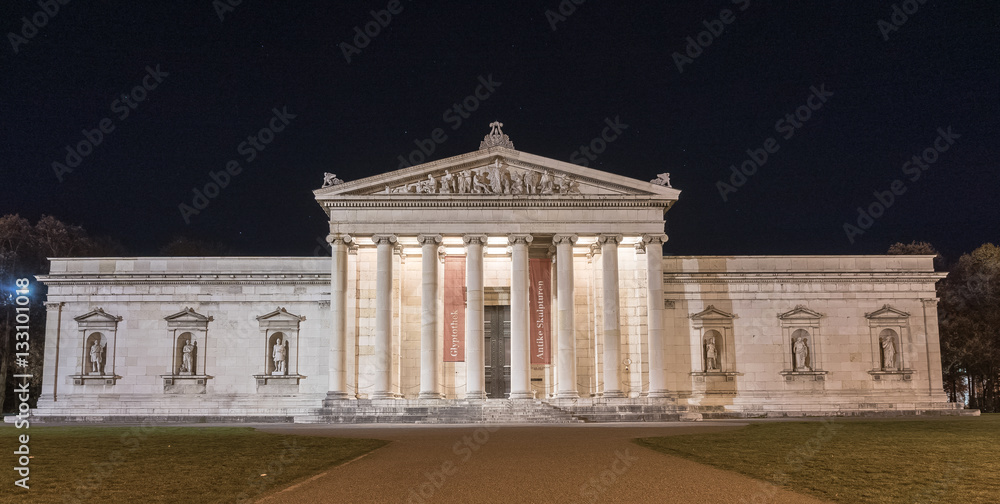 Fototapeta premium Glypothek Königsplatz München