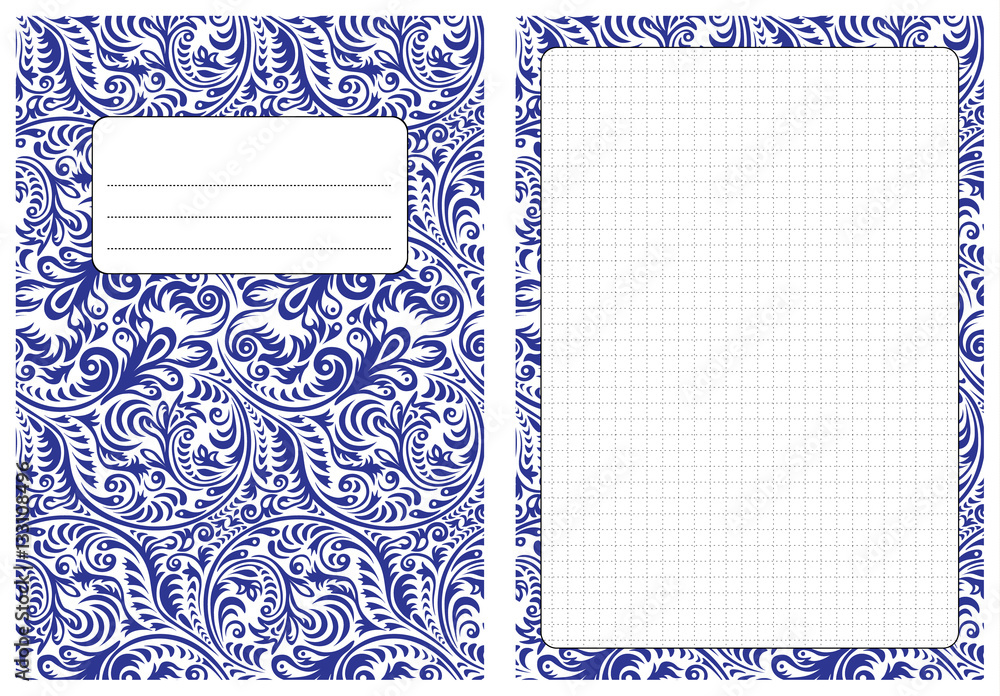 Set of pages template for daily planner. Printable, for scrapbooking