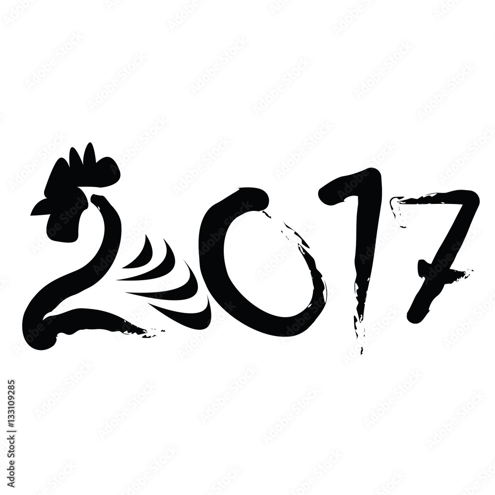 Isolated 2017 text with an abstract rooster, Vector illustration Isolated 2017 text with an abstract rooster, Vector illustration