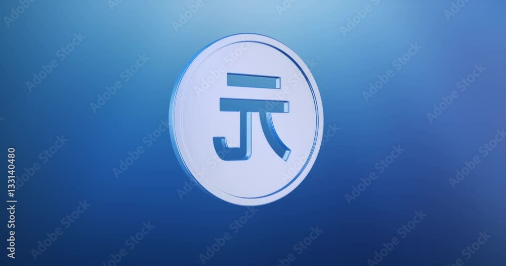Animated Coin China Renminbi Blue 3d Icon Loop Modules for edit with alpha matte
Animated Coin China Renminbi Blue 3d Icon Loop Modules for edit with alpha matte