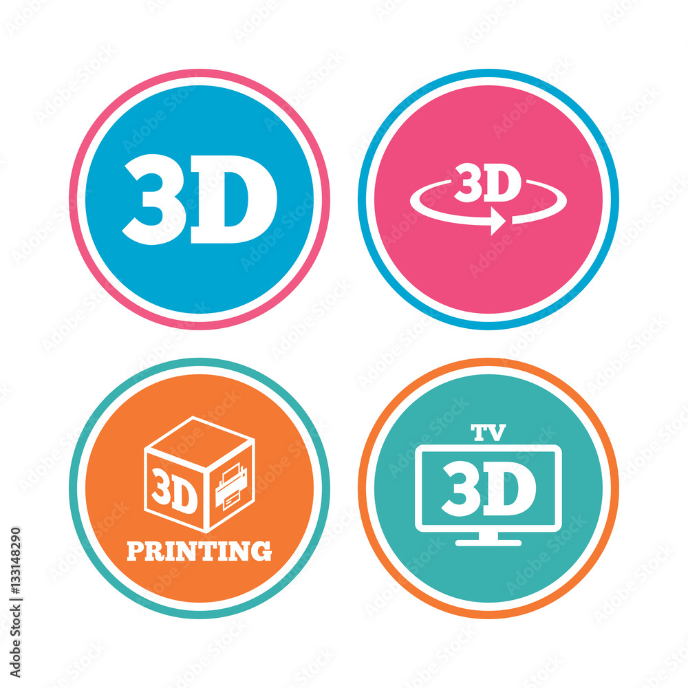 3d technology icons. Printer, rotation arrow. 3d technology icons. Printer, rotation arrow.