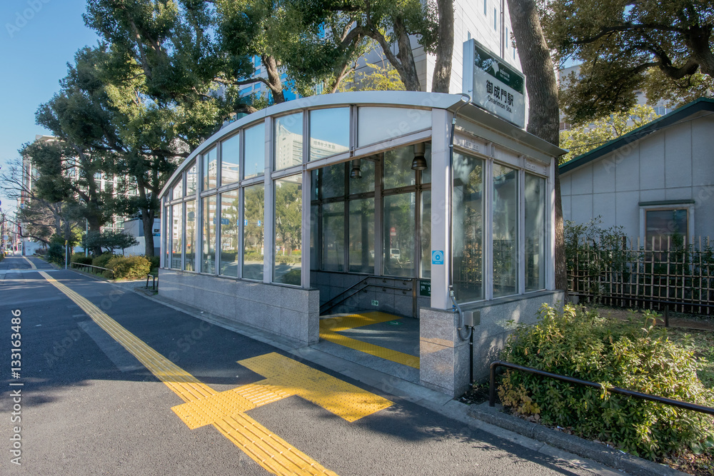 都営地下鉄御成門駅
都営地下鉄御成門駅