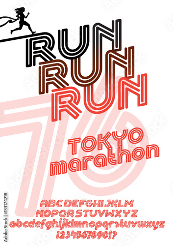 Tokyo marathon run poster