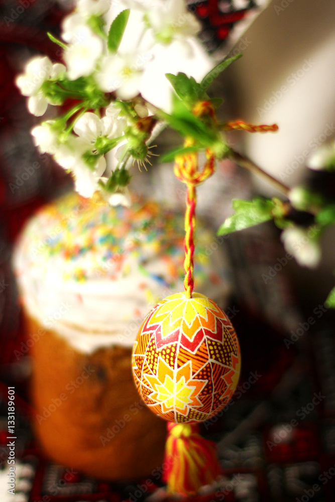 Obraz premium Background for Easter Cards