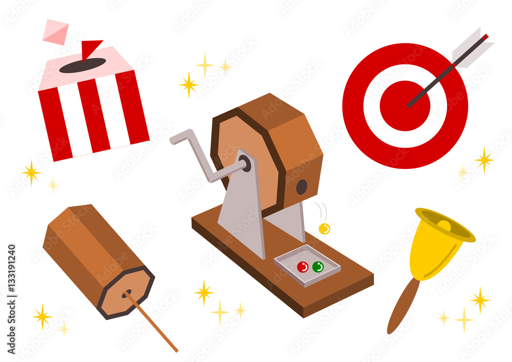くじ引き 抽選 イラスト 白バック Stock ベクター Adobe Stock くじ引き 抽選 イラスト 白バック Stock ベクター Adobe Stock