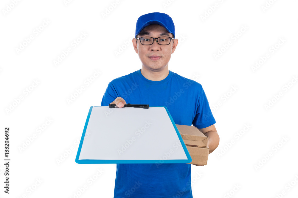 Smart Asian Chinese delivery guy in uniform delivering parcel Smart Asian Chinese delivery guy in uniform delivering parcel