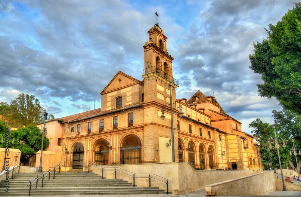Basilica and Sanctuary of St Maria de la Victoria in Malaga - Spain