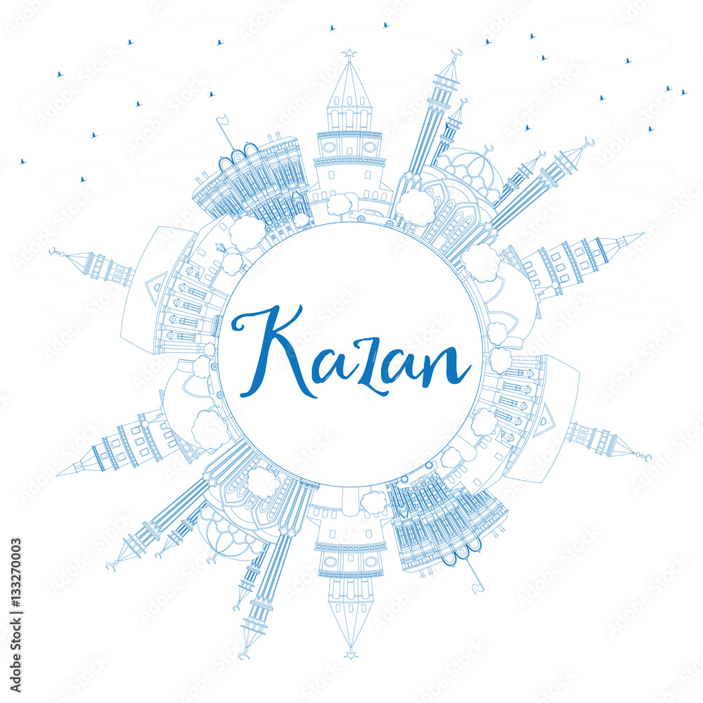 Outline Kazan Skyline with Blue Buildings and Copy Space. Outline Kazan Skyline with Blue Buildings and Copy Space.