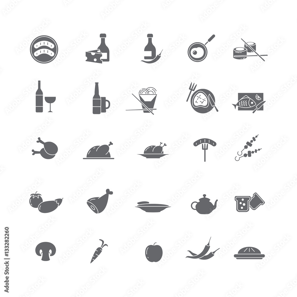 Set of black icons with different foods (Meat, vegetables, drinks). Set of black icons with different foods (Meat, vegetables, drinks).