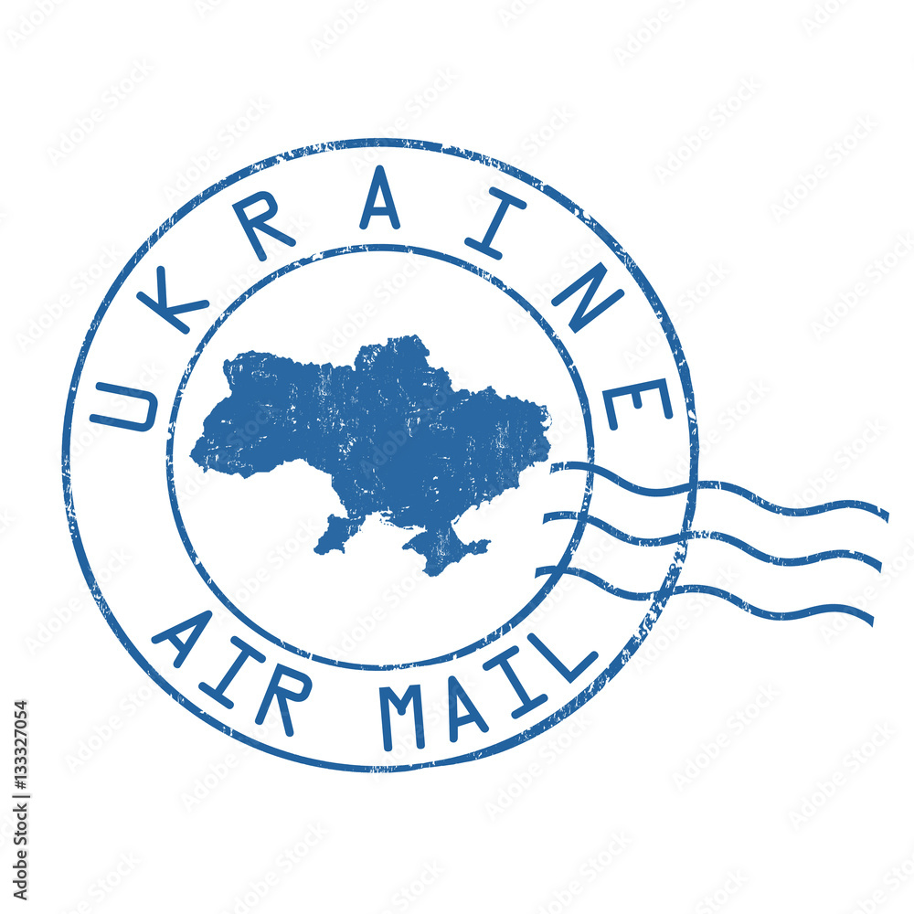 Ukraine post office stamp