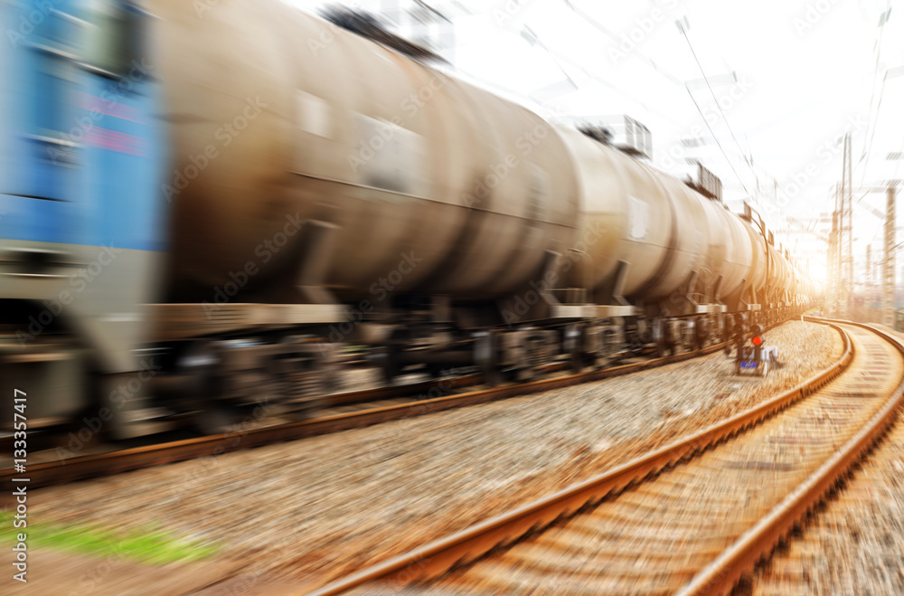 Fototapeta premium Dynamic fuzzy tanker