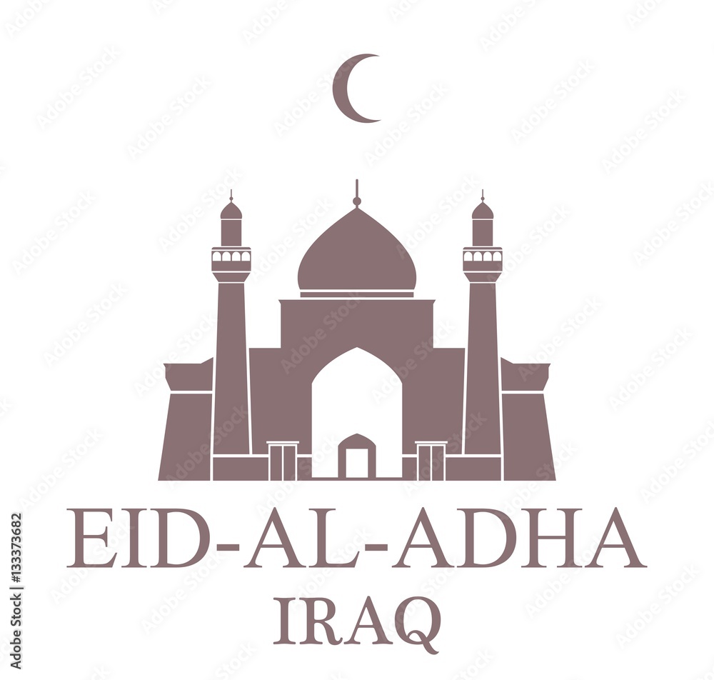 Eid Al Adha. Iraq