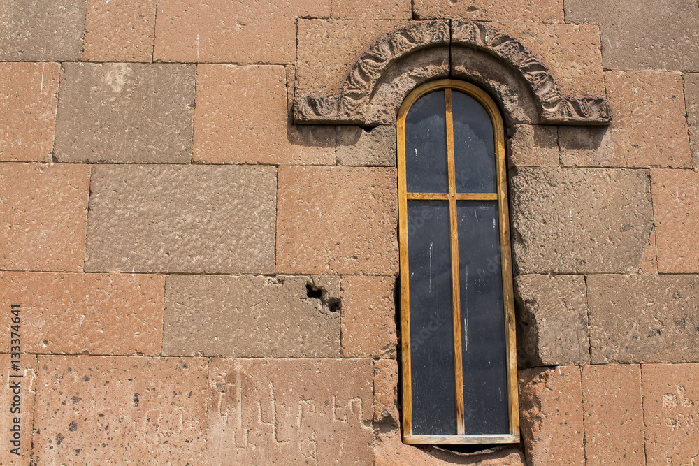 Fototapeta premium Arch window in the wall