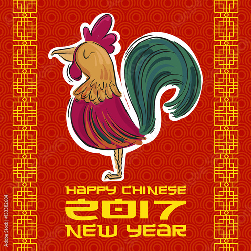 Rooster as animal symbol of Chinese New year 2017