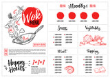 Hand drawn vector illustration - Asian food. Wok menu. Perfect for restaurant brochure, cafe flyer, delivery menu. Ready-to-use design template with illustrations in sketch style
