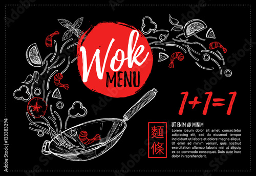 Hand drawn vector illustration - Promotional brochure with Asian food. Wok. Perfect for restaurant brochure, cafe flyer, delivery menu. Ready-to-use design template with illustrations in sketch style.